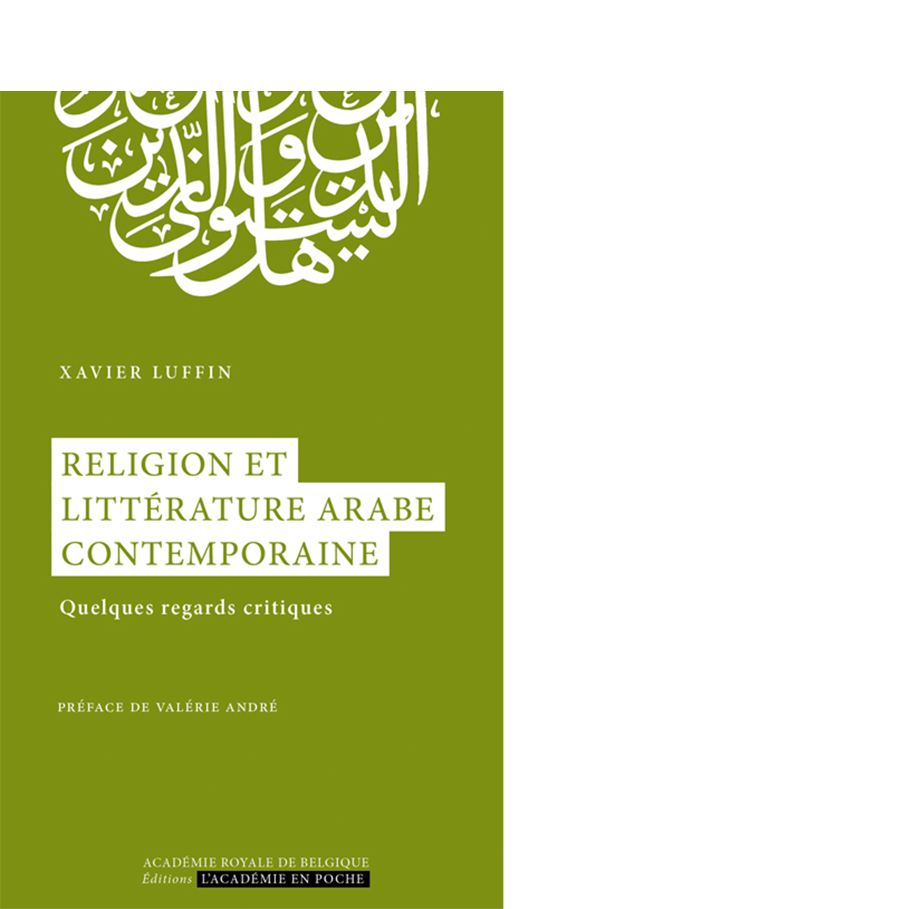 Religion et littérature arabe contemporaine